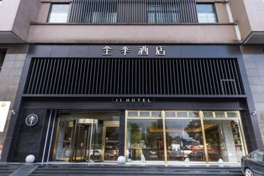 Ji Hotel Hangzhou Xianghu Wanda Zhong Road
