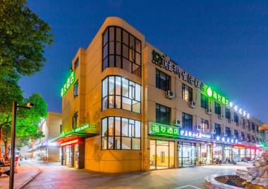 Hi Inn Hangzhou Xixi Wuchang Avenue