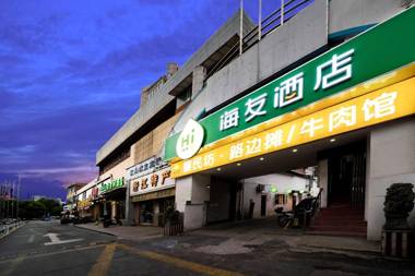 Hi Inn Hangzhou East Railway Station Genshan Road Xi Hotel