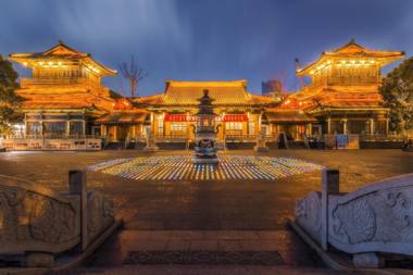 Hanting Premium Hotel Hangzhou Huanglong Sports Center