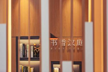 Hanting Hotel Hangzhou Gaoshan Road Metro Station