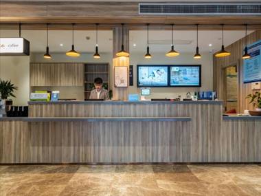 Hanting Hotel Lin'an