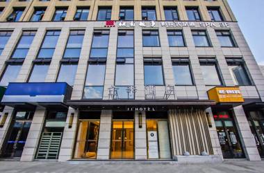 Ji Hotel Hangzhou Linping Xincheng