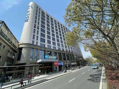 Hanting Hotel Hangzhou Zhejiang Shuren University