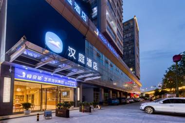 Hanting Hotel Hangzhou Zhejiang University Of Technology