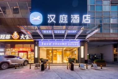 Hanting Hotel Hangzhou Zhejiang University Of Technology