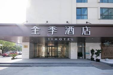 Ji Hotel Hangzhou Sandun West Lake Science And Technology Park