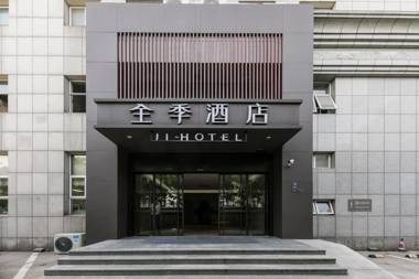 Ji Hotel Hangzhou Westlake Culture Plaza