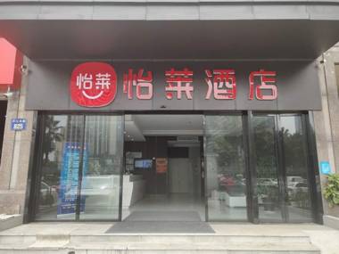 Elan Inn Hangzhou Xiaoshan Olympic Sports Expo City Zhenning Road