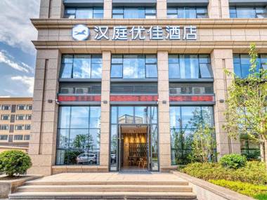 Hanting Premium Hotel Hangzhou Banshan