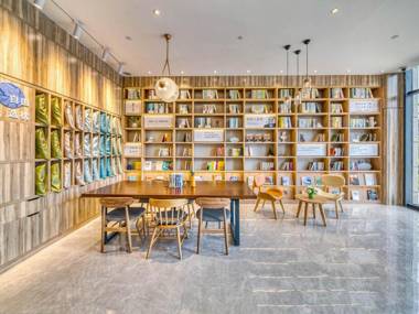 Hanting Premium Hotel Hangzhou Banshan