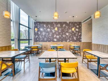 Hanting Premium Hotel Hangzhou Banshan