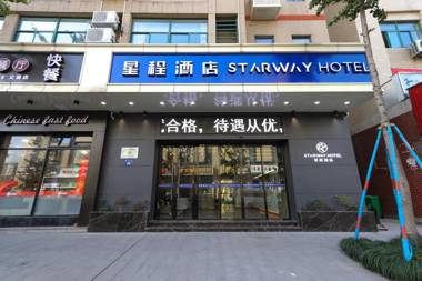 Starway Hotel Hangzhou Yipeng Shopping Center