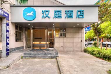Hanting Hotel Hangzhou Zhejiang University City College