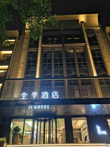 Ji Hotel Hangzhou East Railway Station West Square