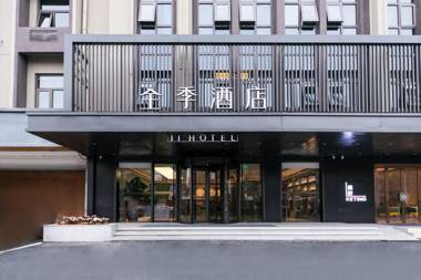 Ji Hotel Hangzhou East Railway Station West Square
