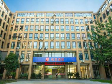 Elan Inn Hangzhou Xixi Fengling Road