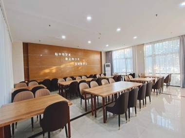 Elan Inn Hangzhou Xixi Fengling Road