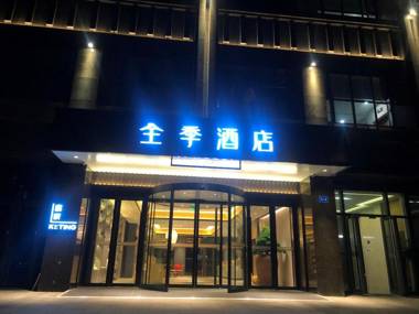 Ji Hotel Hangzhou Yunhe Wanda Plaza