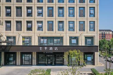 Ji Hotel Hangzhou Yunqi Town Convention and Exhibition Center