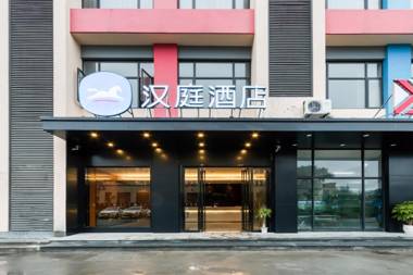 Hanting Hotel Hangzhou Qianjiang Economic Development Zone
