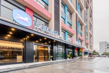 Hanting Hotel Hangzhou Qianjiang Economic Development Zone