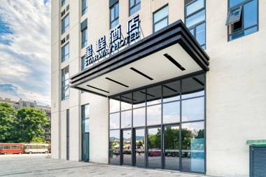 Starway Hotel Hangzhou Xixi Happy City