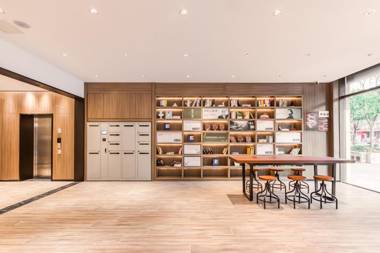 Hanting Hotel Hangzhou Fuyang Wildlife Park