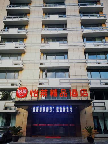 Elan Inn Hangzhou Shiqiao Road Kangning Street