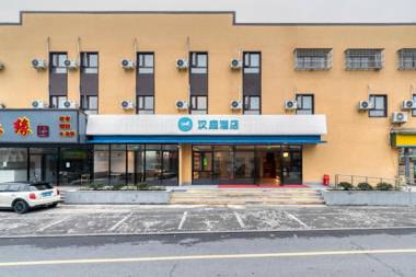 Hanting Hotel Hangzhou Qianjiang Xincheng Jingtan Road