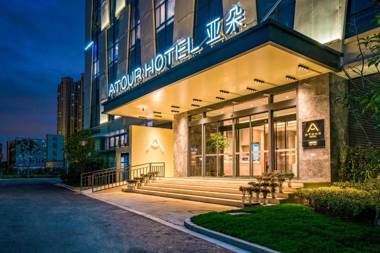 Atour Hotel Hangzhou Sandun Jindi Plaza