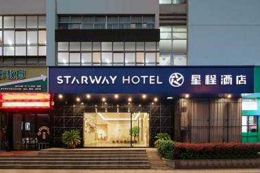 Starway Hotel Hangzhou Fuyang RT-Mart
