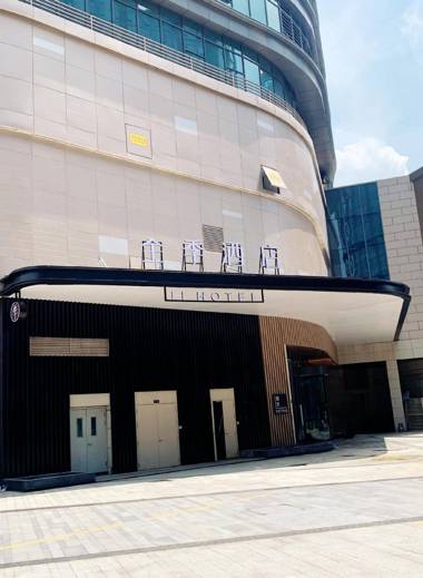 JI Hotel Hangzhou Song City