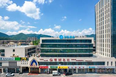 Hanting Hotel Hangzhou Fuyang Yinhu Jiulong Avenue