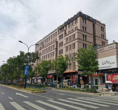 JI Hotel Hangzhou Alibaba Xixi Zone