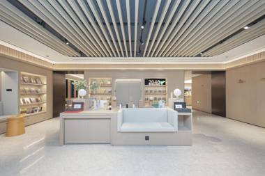 JI Hotel Hangzhou Alibaba Xixi Zone