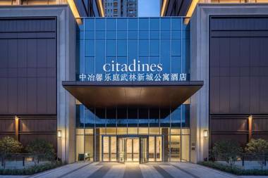 Citadines Wulin New Town Hangzhou