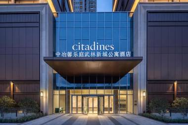 Citadines Wulin New Town Hangzhou