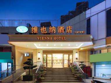 Vienna Hotel Hangzhou Jiubao Sijiqing