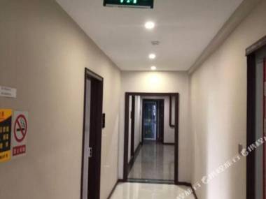 Xing yue wan business hotel hangzhou