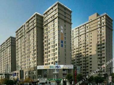 Hangzhou hanshang garden cinema Hotel