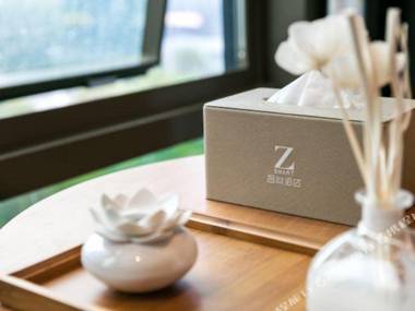 Zsmart Hotel (Hangzhou Future Science Town)