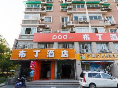 Pod Inn (Hangzhou Gongchenqiao)