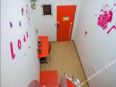 Pod Inn (Hangzhou Wen'er Road)