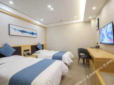 Lanhao Hotel (Xiasha Outlets Station Hailing)