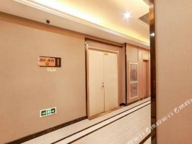 Hangzhou Yinhao Business Hotel