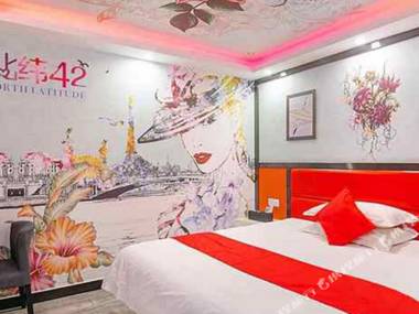 Hangzhou Qiting Boutique Hotel