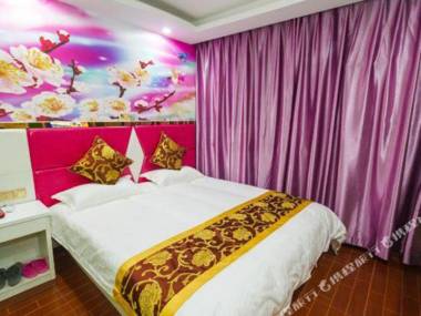 Hangzhou Ruiji Boutique Hotel