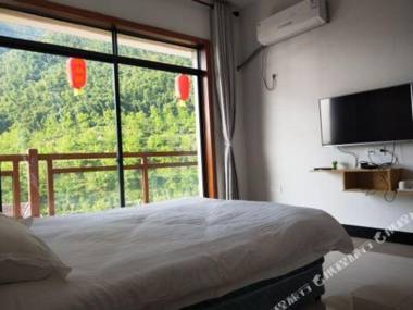 Shuangfuju Farmhouse