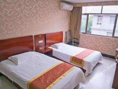 Xianmei Holiday Hotel